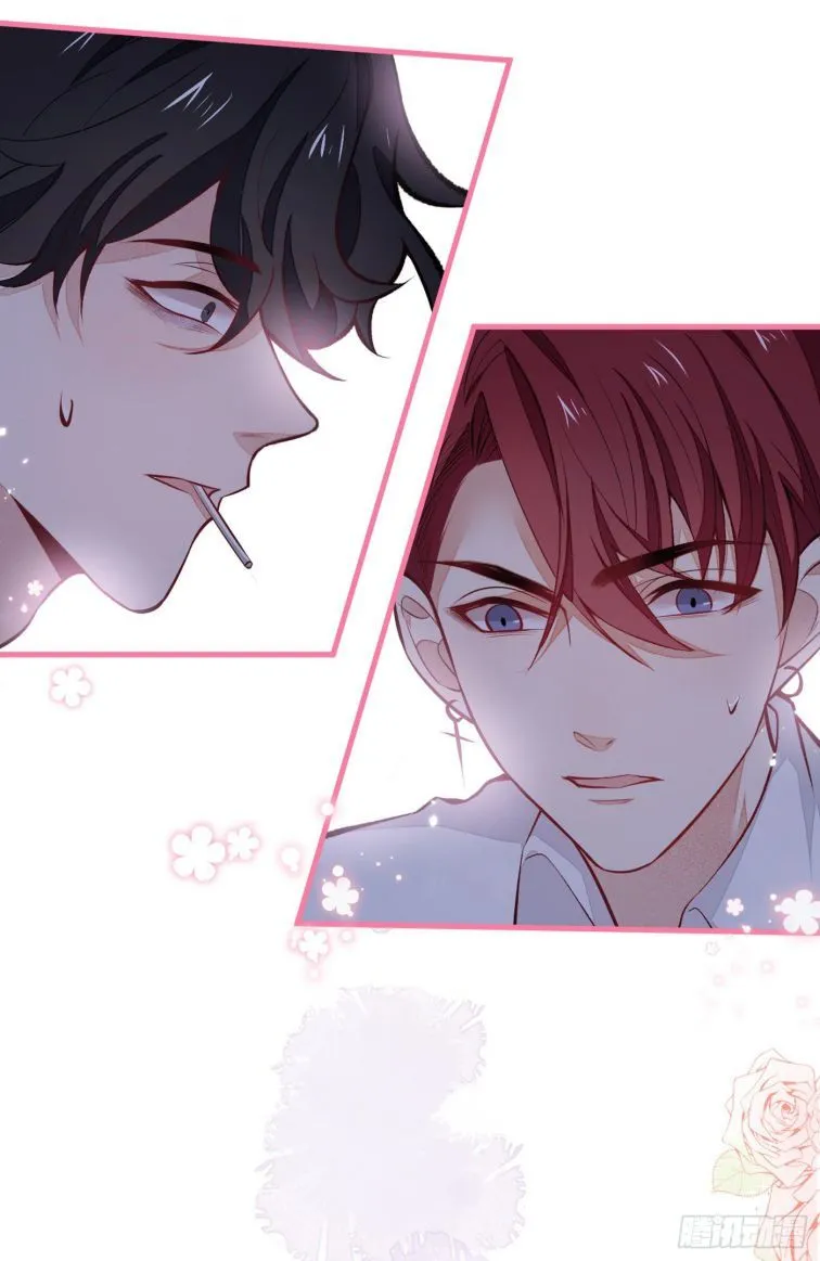 Hotsearch Của Ảnh Đế Chap 59.5 - Next Chap 60.5