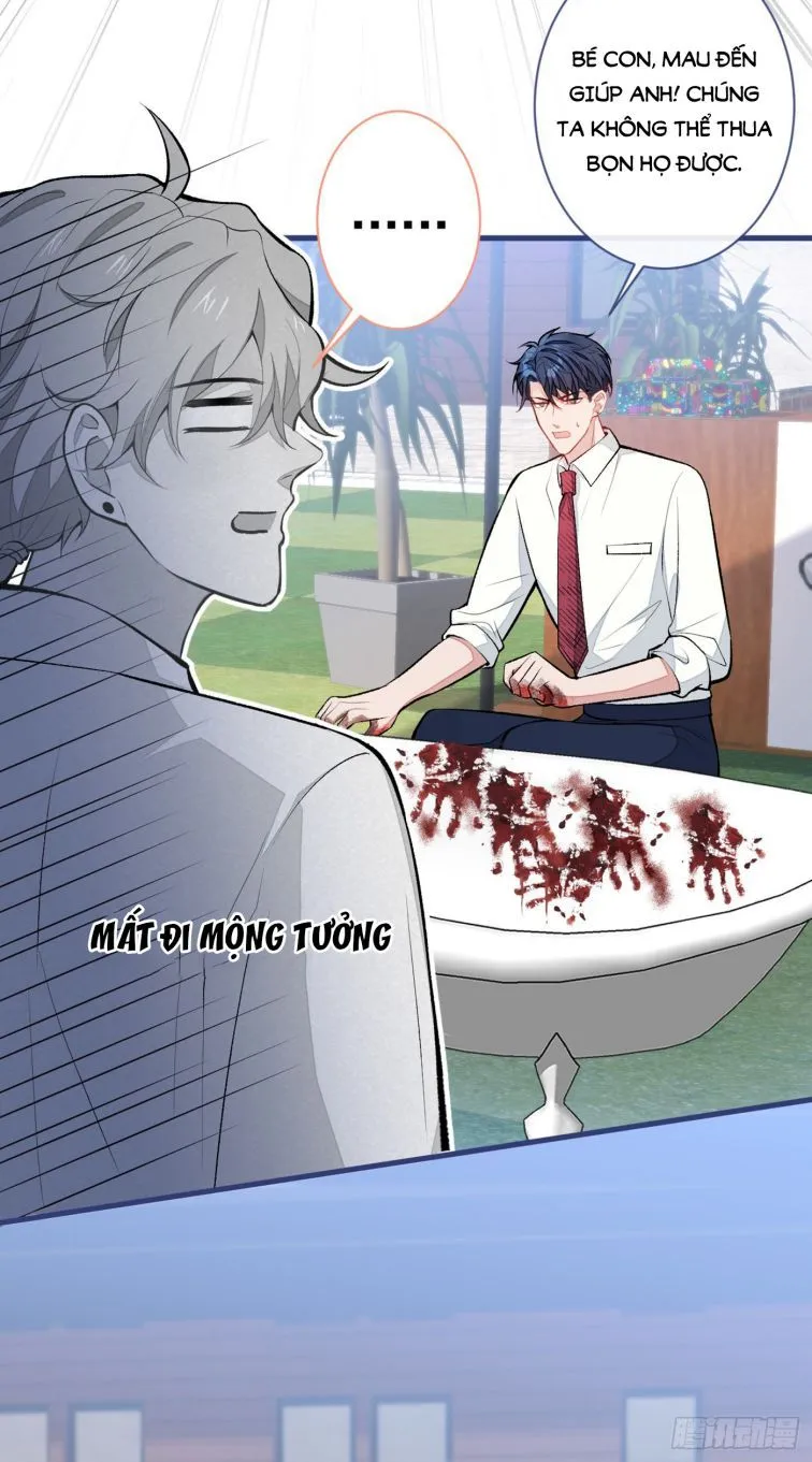 Hotsearch Của Ảnh Đế Chap 59.5 - Next Chap 60.5