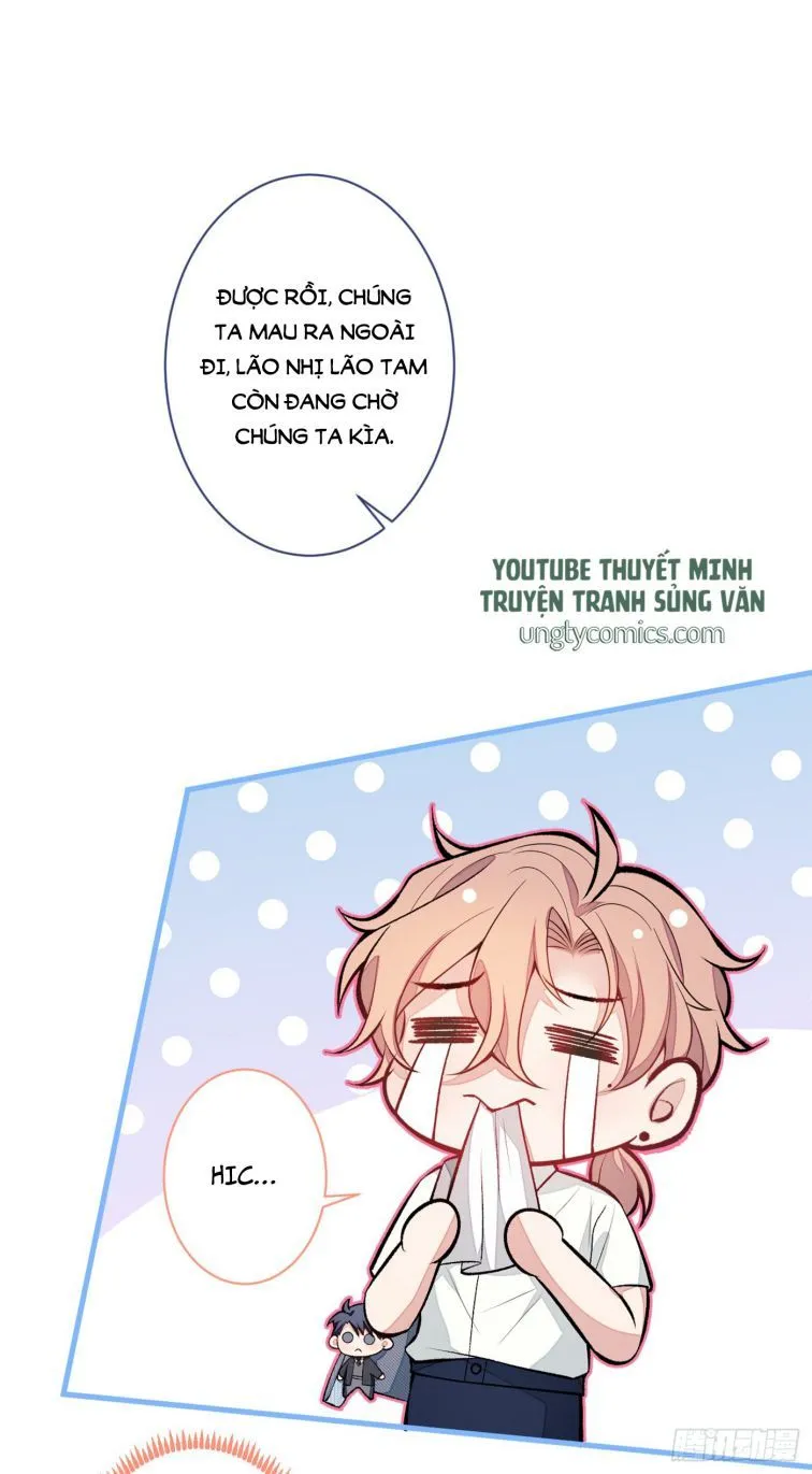 Hotsearch Của Ảnh Đế Chap 59.5 - Next Chap 60.5