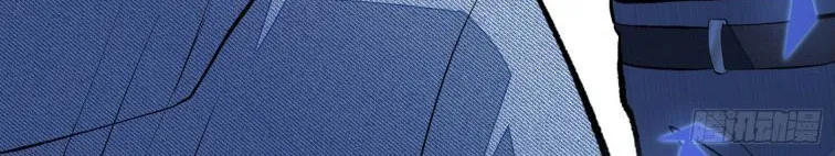 Hotsearch Của Ảnh Đế Chap 59 - Next Chap 60