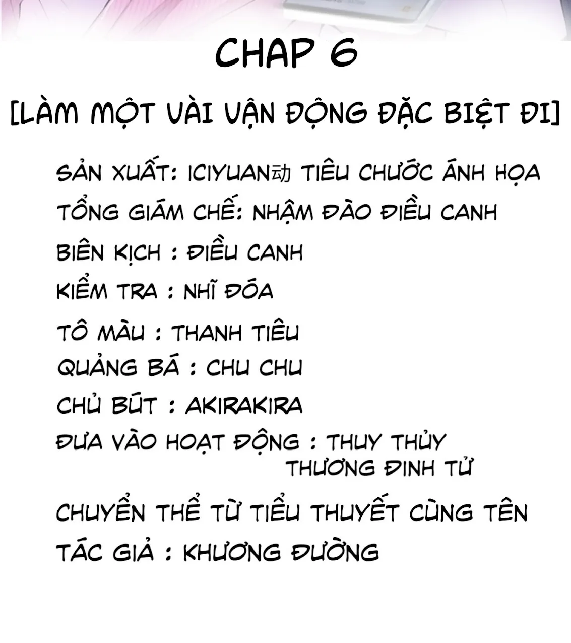 Hotsearch Của Ảnh Đế Chap 6 - Next Chap 7