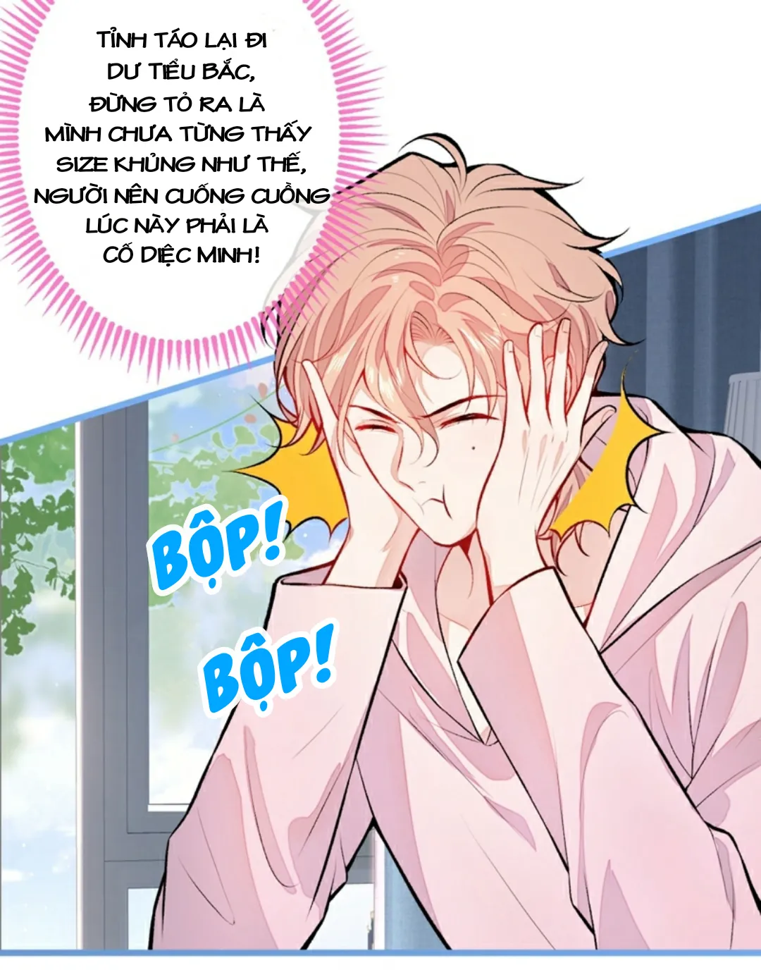 Hotsearch Của Ảnh Đế Chap 6 - Next Chap 7