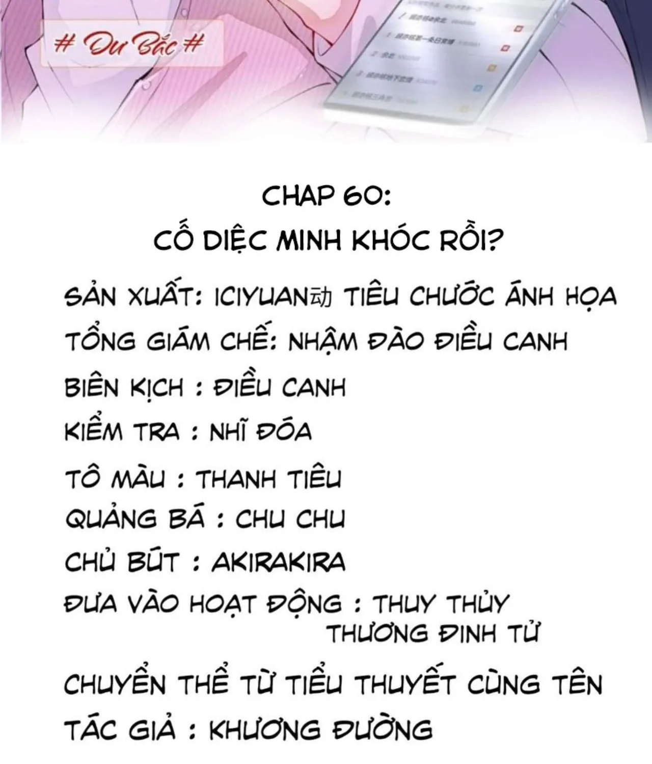 Hotsearch Của Ảnh Đế Chap 60 - Next Chap 61