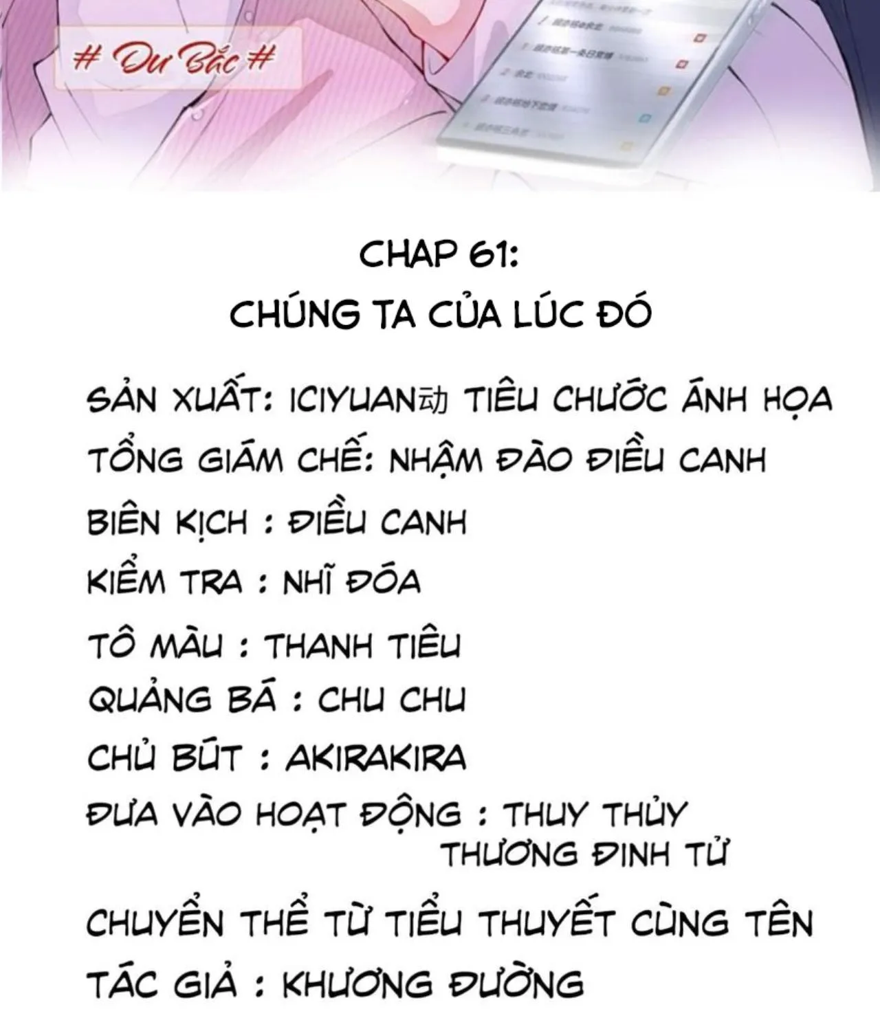 Hotsearch Của Ảnh Đế Chap 61 - Next Chap 62