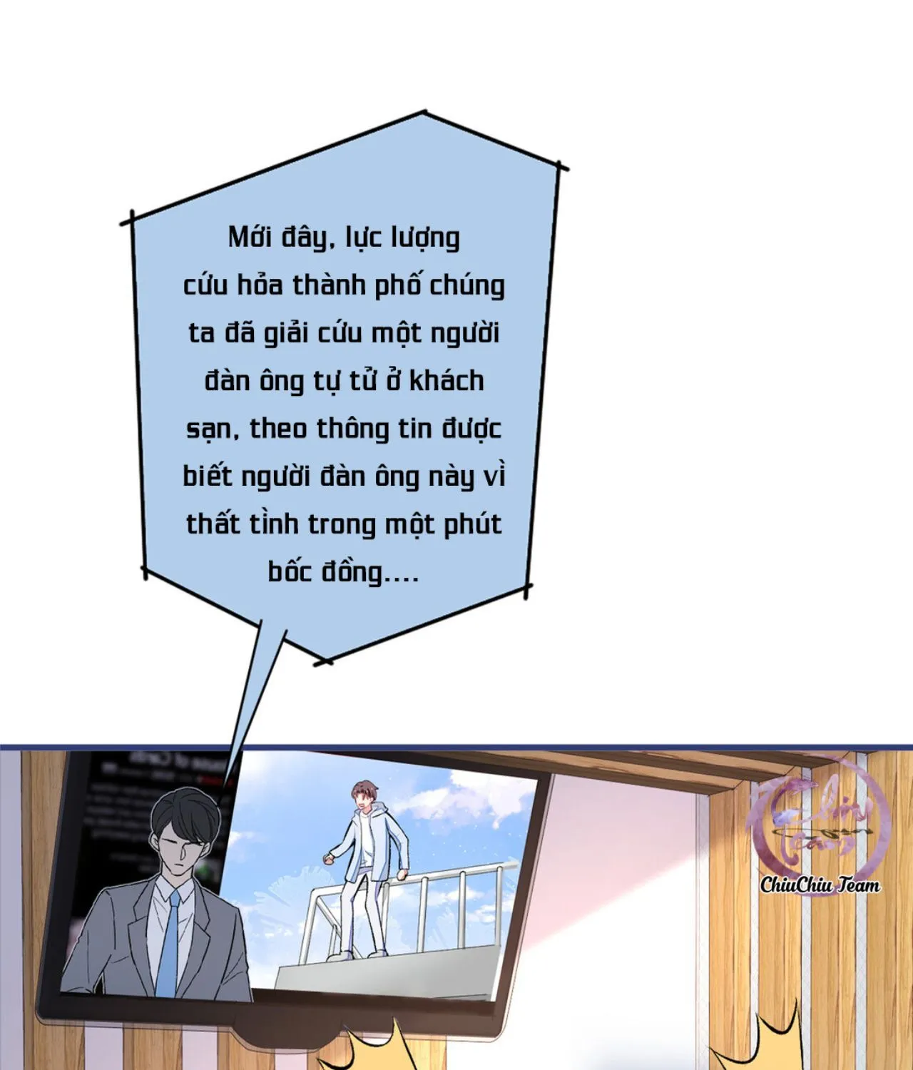 Hotsearch Của Ảnh Đế Chap 62 - Next Chap 63