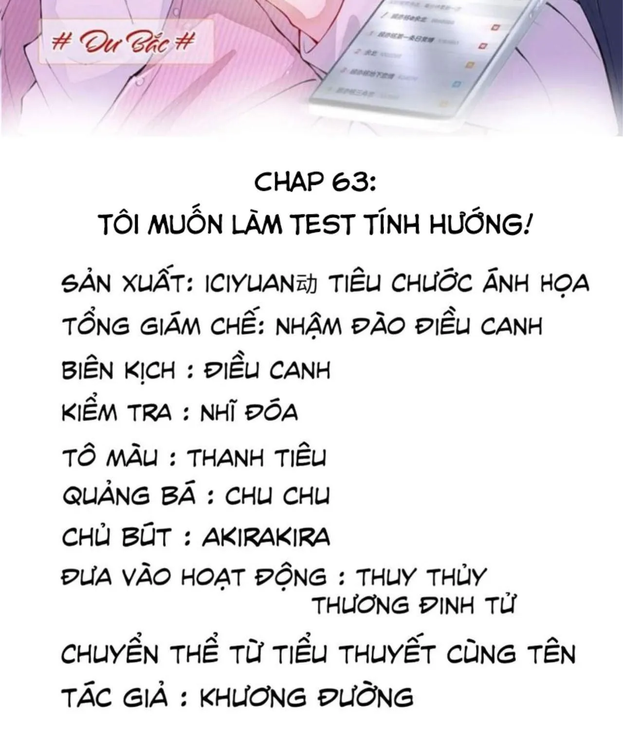 Hotsearch Của Ảnh Đế Chap 63 - Next Chap 64