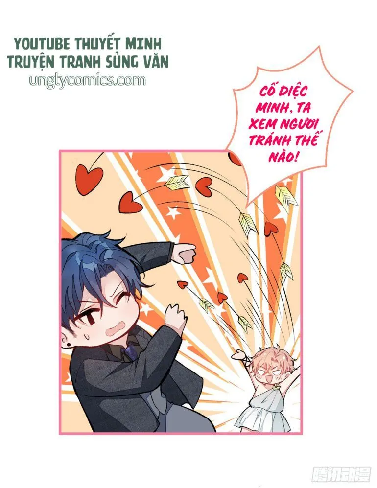 Hotsearch Của Ảnh Đế Chap 64 - Next Chap 65