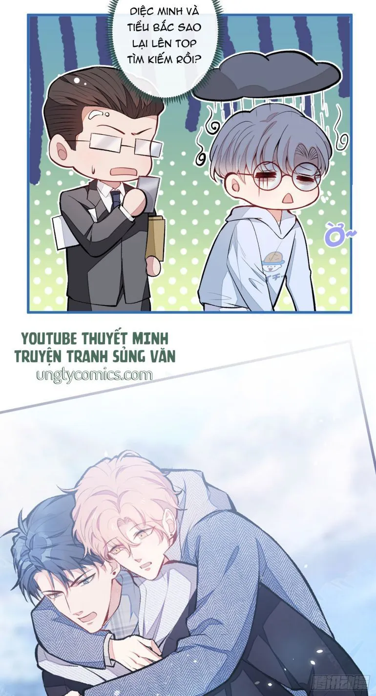 Hotsearch Của Ảnh Đế Chap 64 - Next Chap 65