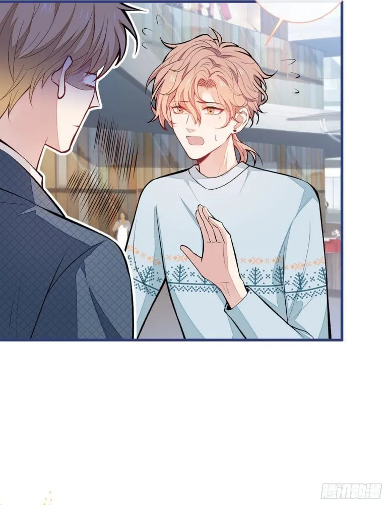 Hotsearch Của Ảnh Đế Chap 65 - Next Chap 66