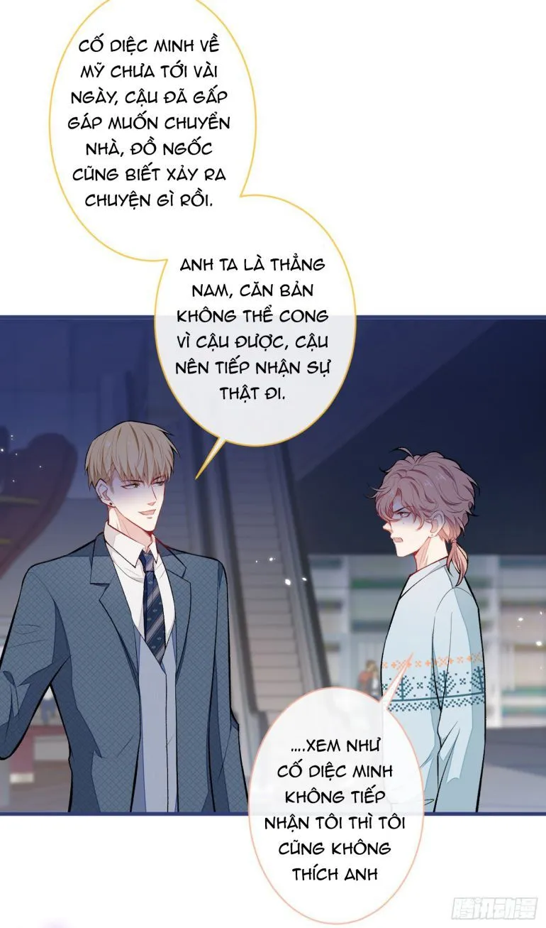 Hotsearch Của Ảnh Đế Chap 65 - Next Chap 66