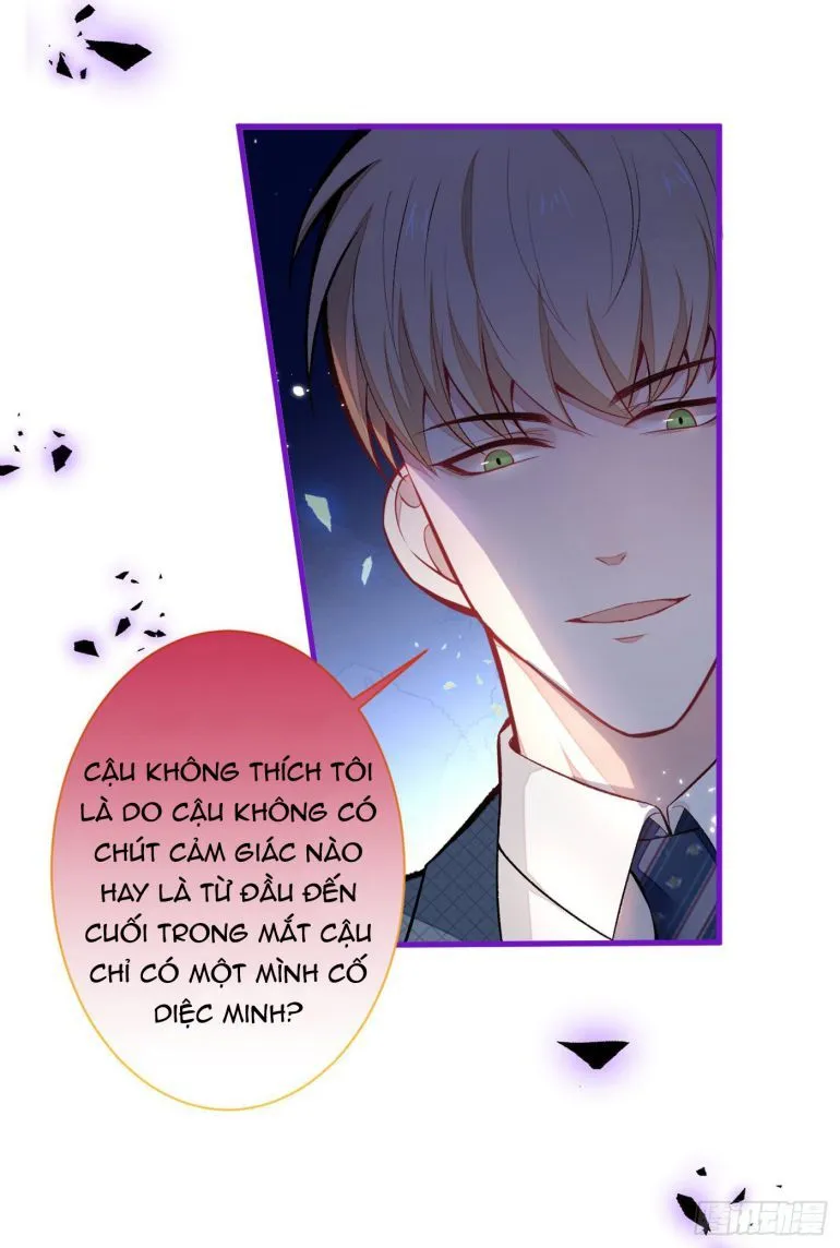 Hotsearch Của Ảnh Đế Chap 65 - Next Chap 66