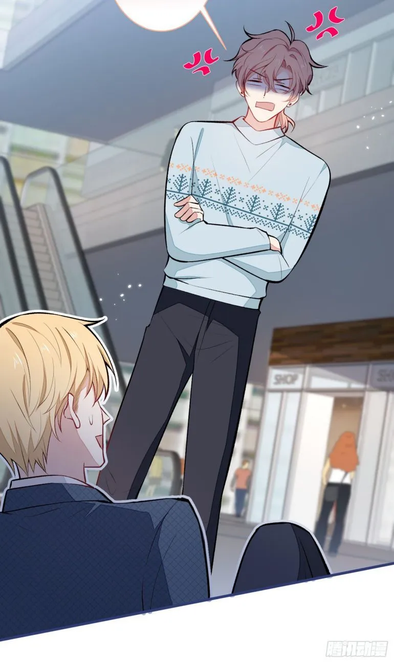 Hotsearch Của Ảnh Đế Chap 65 - Next Chap 66