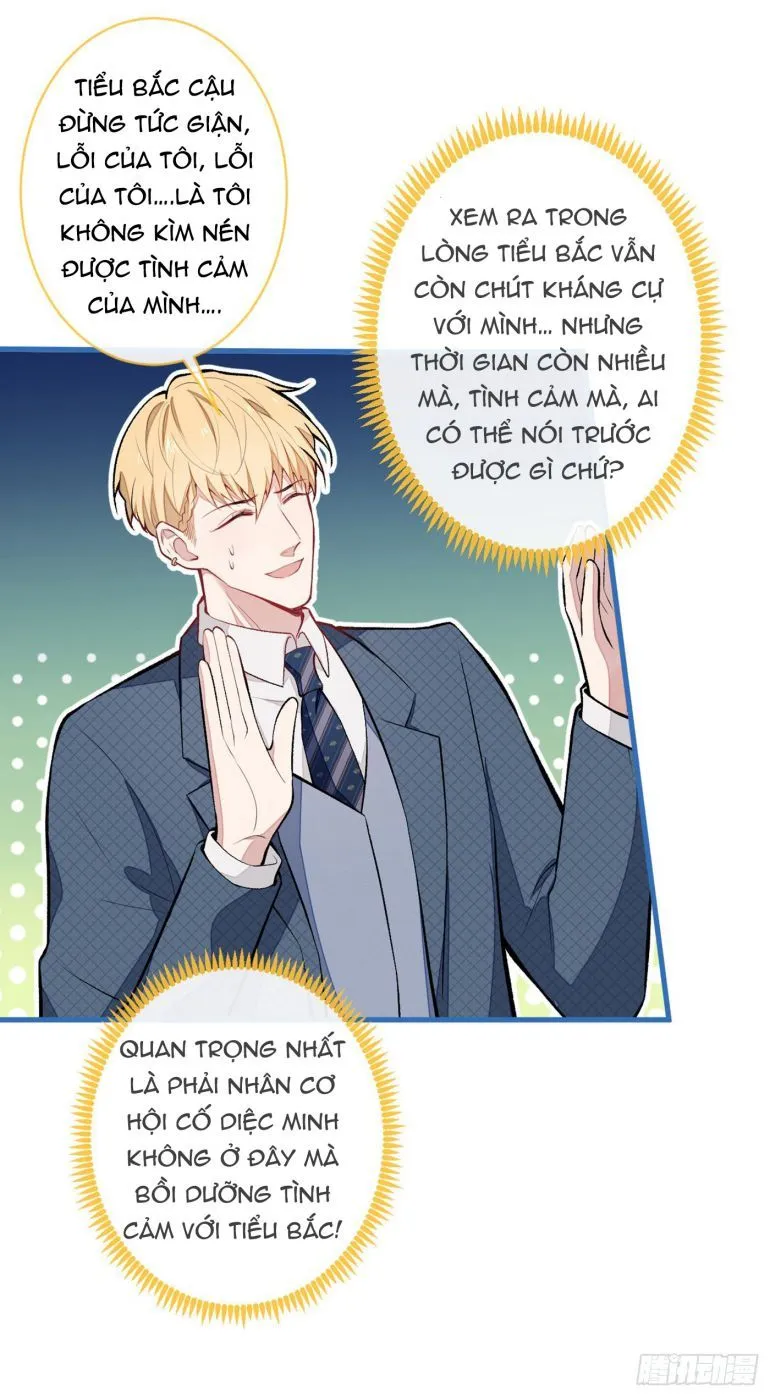 Hotsearch Của Ảnh Đế Chap 65 - Next Chap 66