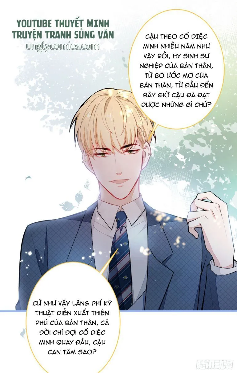 Hotsearch Của Ảnh Đế Chap 65 - Next Chap 66