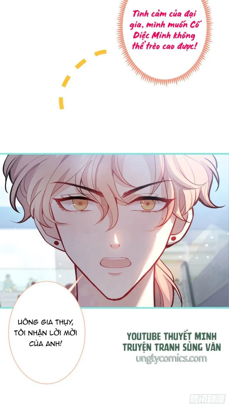Hotsearch Của Ảnh Đế Chap 65 - Next Chap 66
