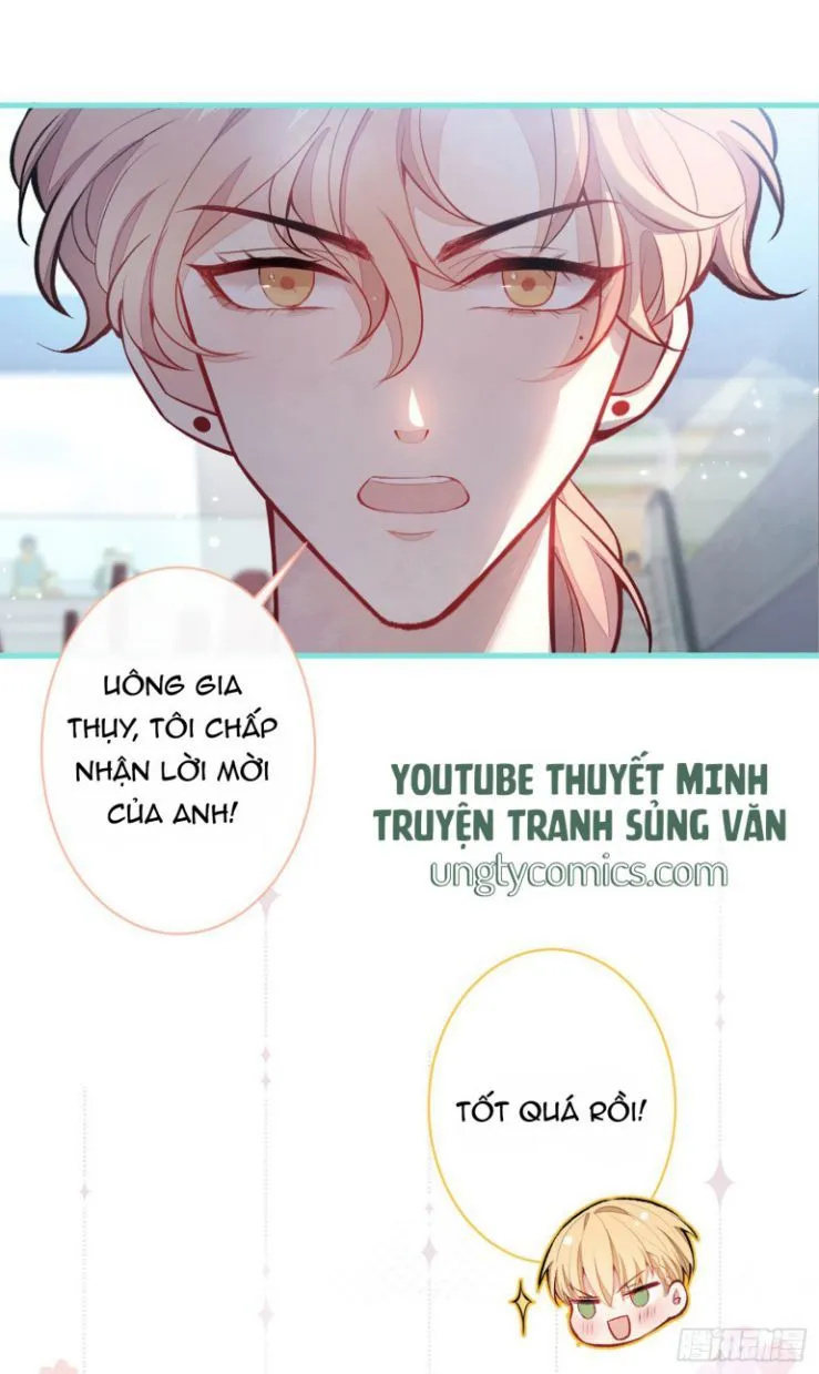 Hotsearch Của Ảnh Đế Chap 66 - Next Chap 67