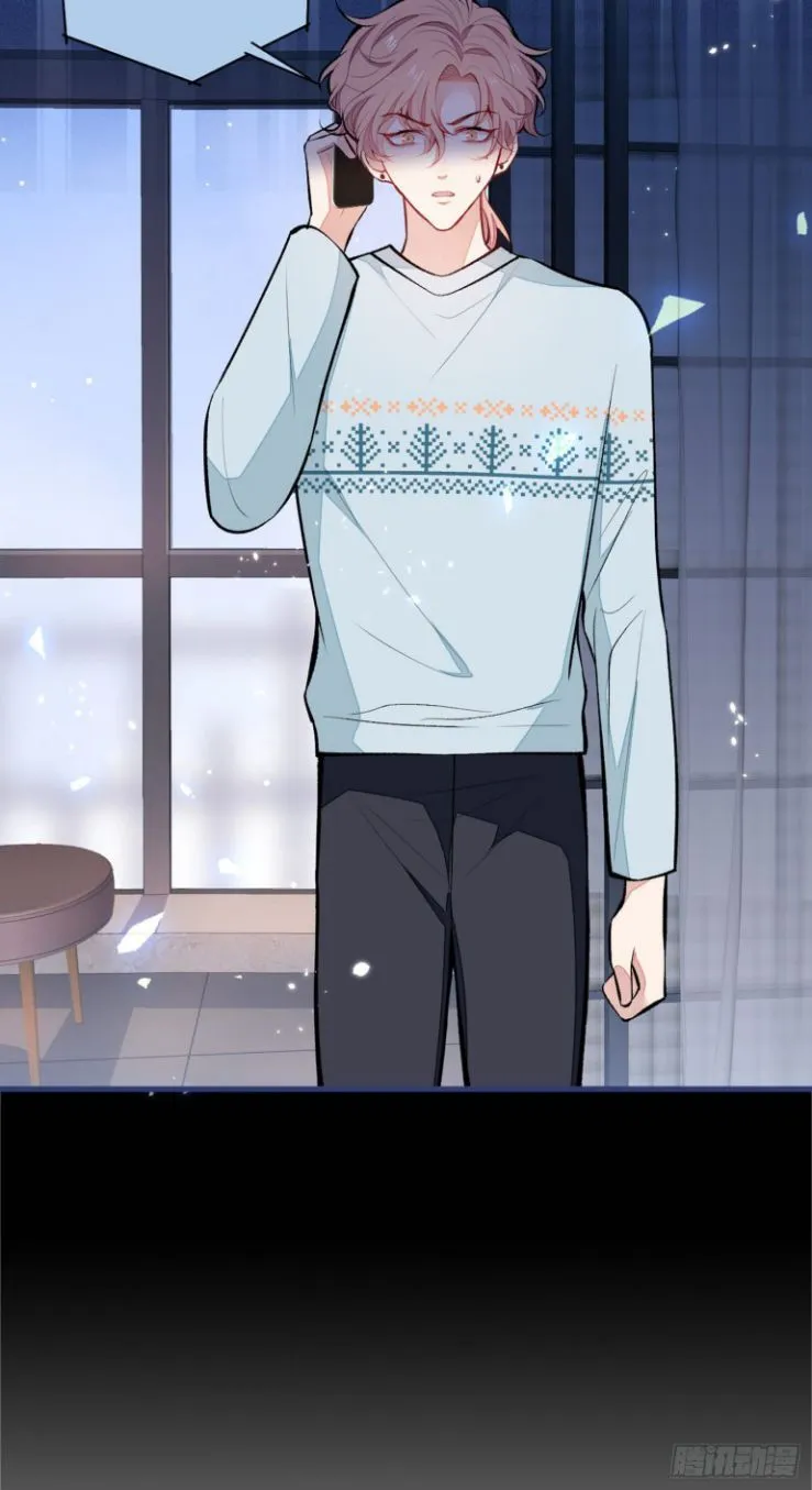 Hotsearch Của Ảnh Đế Chap 66 - Next Chap 67