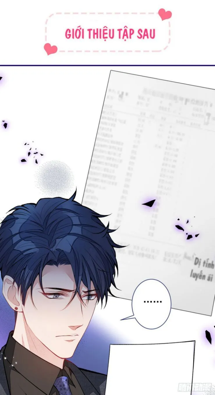 Hotsearch Của Ảnh Đế Chap 66 - Next Chap 67