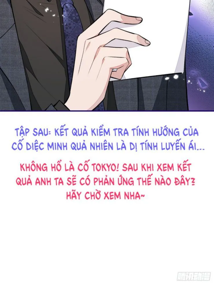 Hotsearch Của Ảnh Đế Chap 66 - Next Chap 67