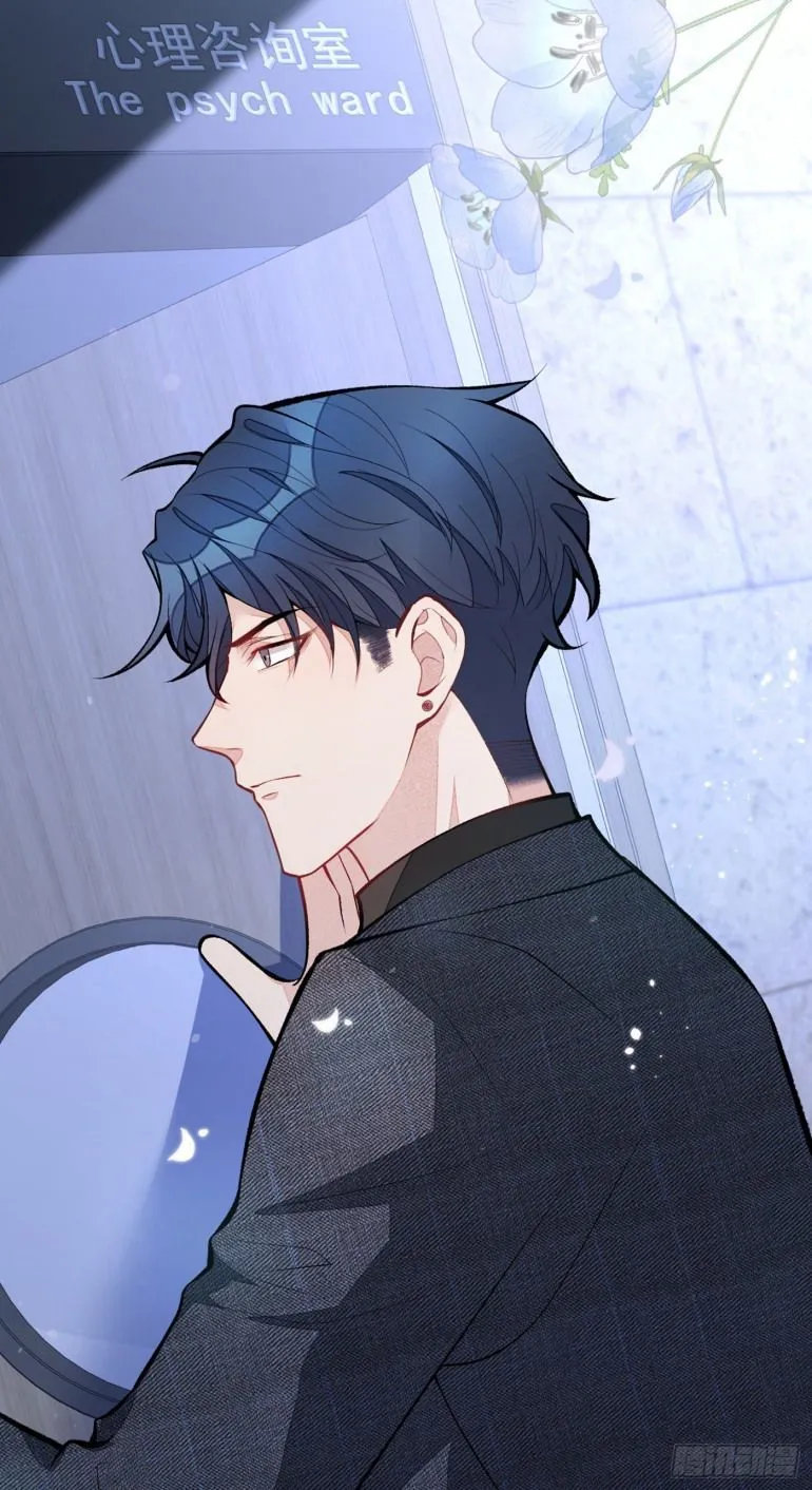 Hotsearch Của Ảnh Đế Chap 67 - Next Chap 68