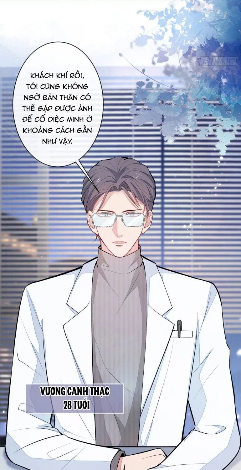 Hotsearch Của Ảnh Đế Chap 67 - Next Chap 68