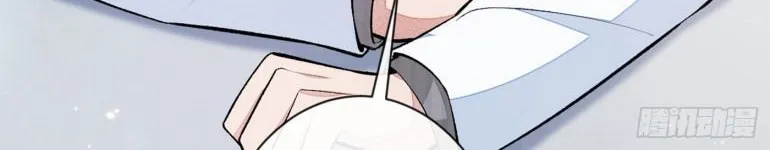 Hotsearch Của Ảnh Đế Chap 67 - Next Chap 68