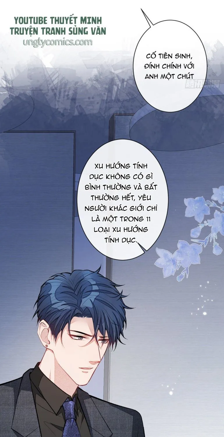 Hotsearch Của Ảnh Đế Chap 67 - Next Chap 68