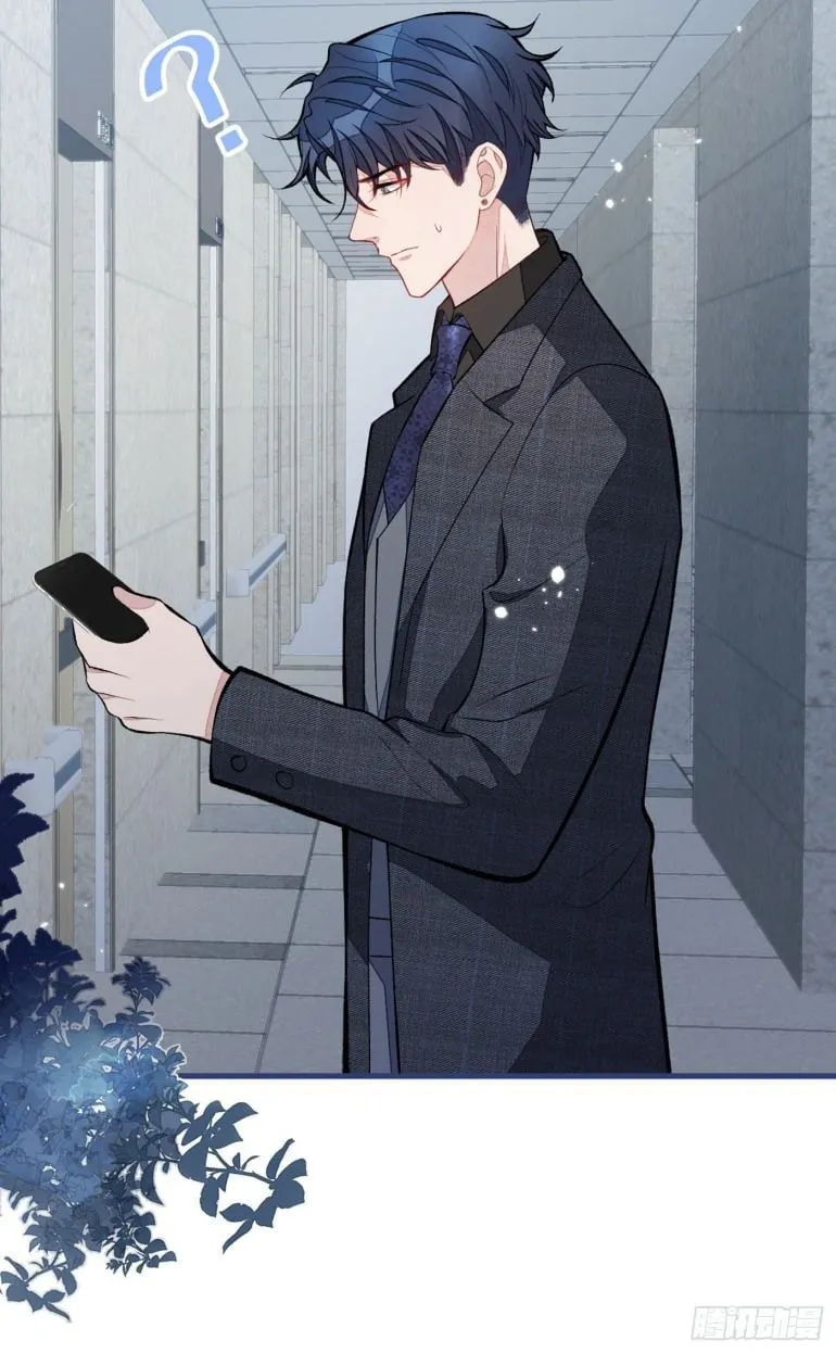 Hotsearch Của Ảnh Đế Chap 67 - Next Chap 68