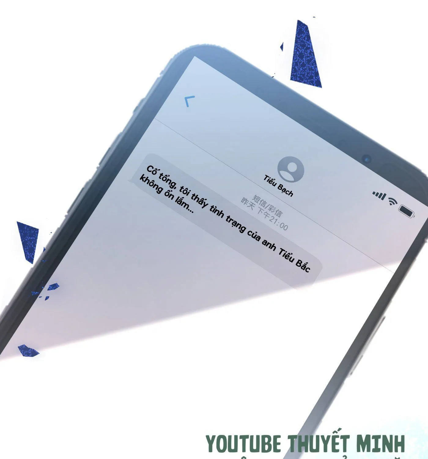 Hotsearch Của Ảnh Đế Chap 69 - Next Chap 70