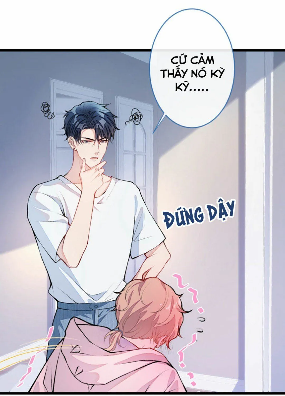 Hotsearch Của Ảnh Đế Chap 7 - Next Chap 8