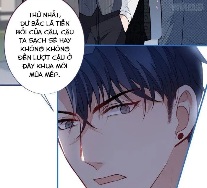 Hotsearch Của Ảnh Đế Chap 71.5 - Next Chap 72.5