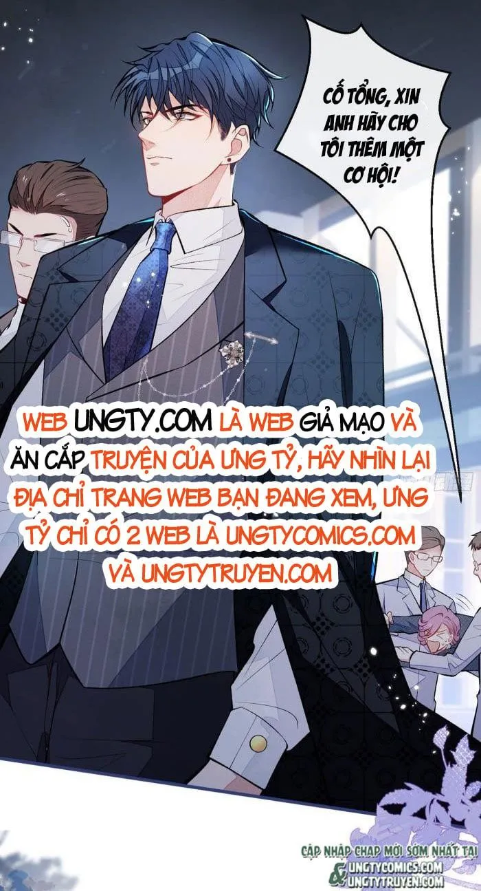 Hotsearch Của Ảnh Đế Chap 71.5 - Next Chap 72.5