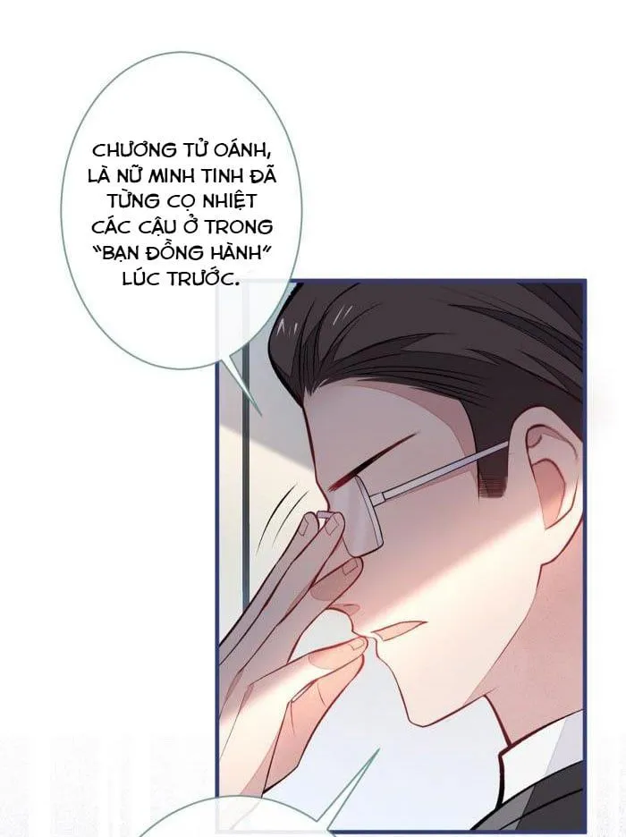 Hotsearch Của Ảnh Đế Chap 71.5 - Next Chap 72.5