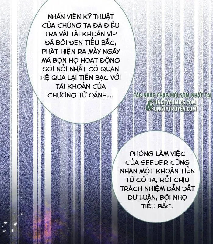 Hotsearch Của Ảnh Đế Chap 71.5 - Next Chap 72.5