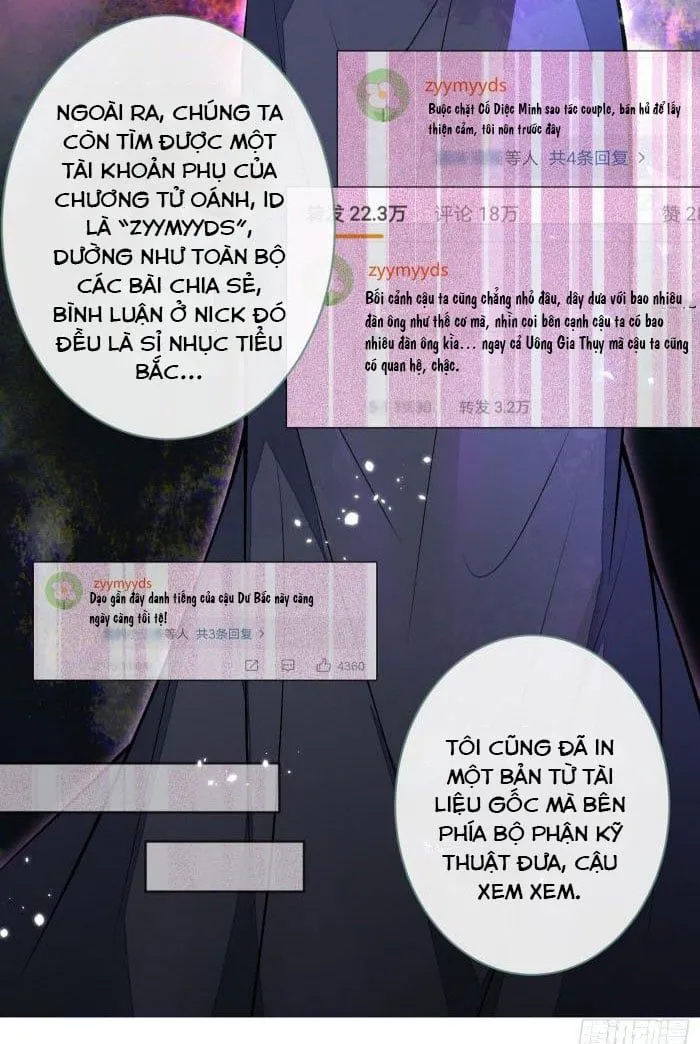 Hotsearch Của Ảnh Đế Chap 71.5 - Next Chap 72.5