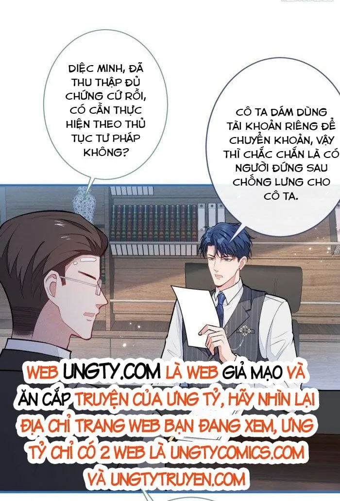 Hotsearch Của Ảnh Đế Chap 71.5 - Next Chap 72.5