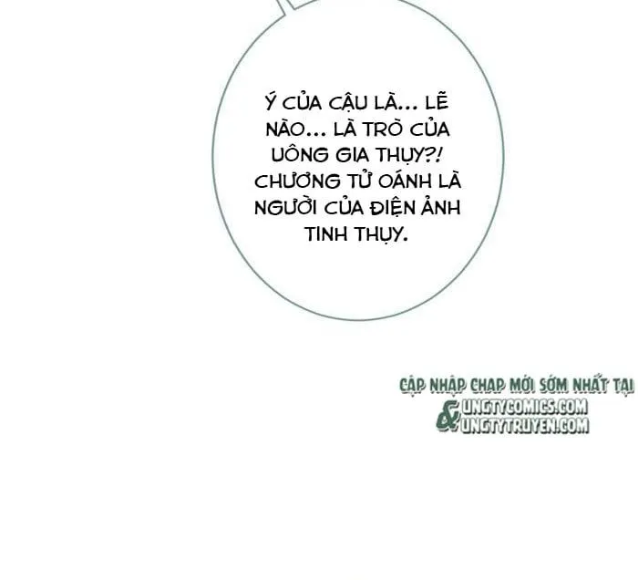 Hotsearch Của Ảnh Đế Chap 71.5 - Next Chap 72.5