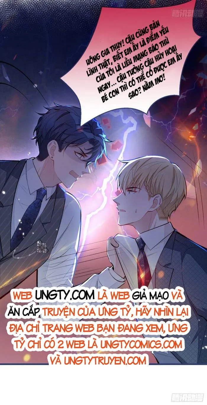 Hotsearch Của Ảnh Đế Chap 71.5 - Next Chap 72.5
