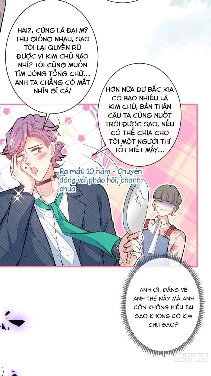 Hotsearch Của Ảnh Đế Chap 71.5 - Next Chap 72.5