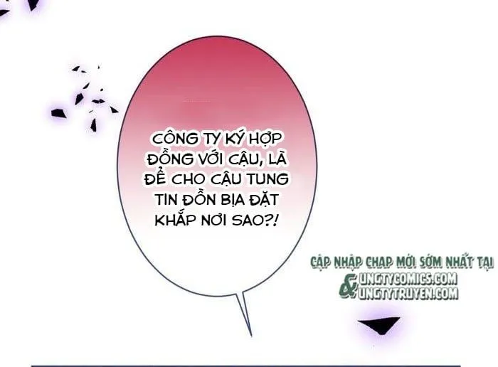 Hotsearch Của Ảnh Đế Chap 71.5 - Next Chap 72.5