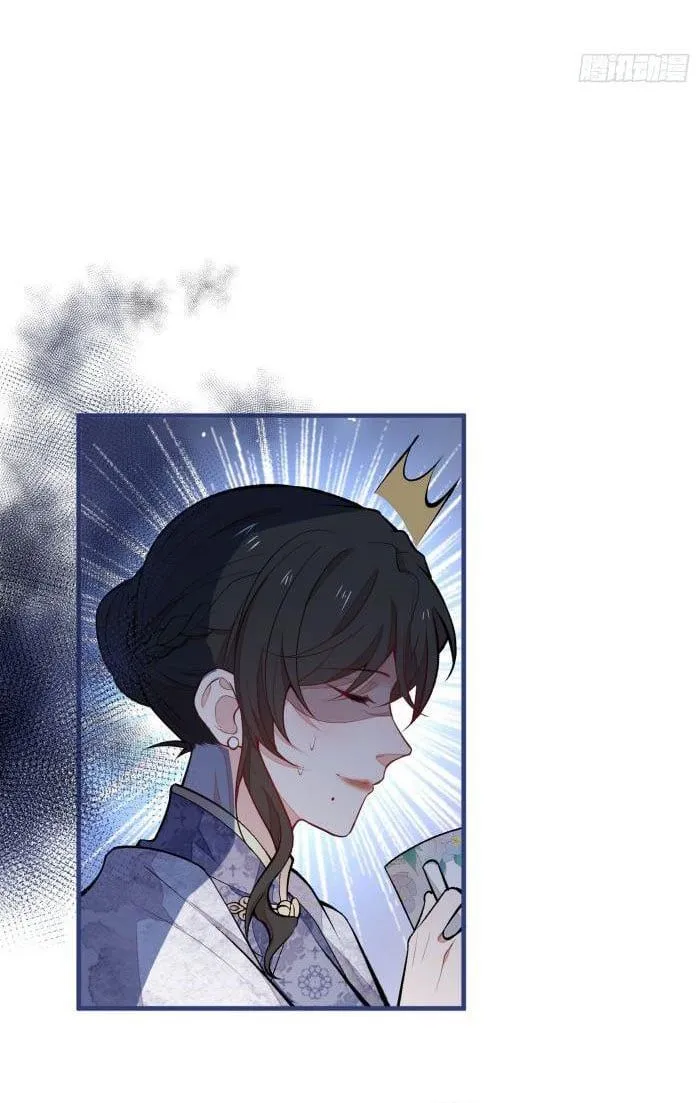 Hotsearch Của Ảnh Đế Chap 71 - Next Chap 72
