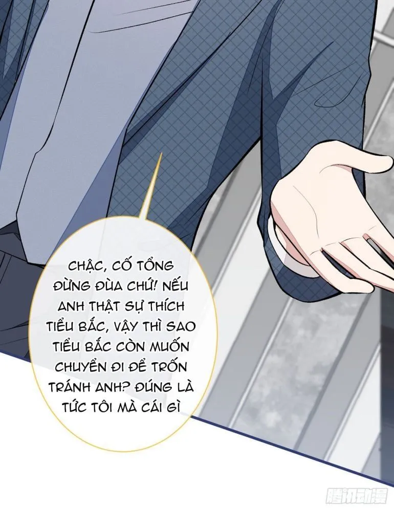 Hotsearch Của Ảnh Đế Chap 72.5 - Next Chap 73.5