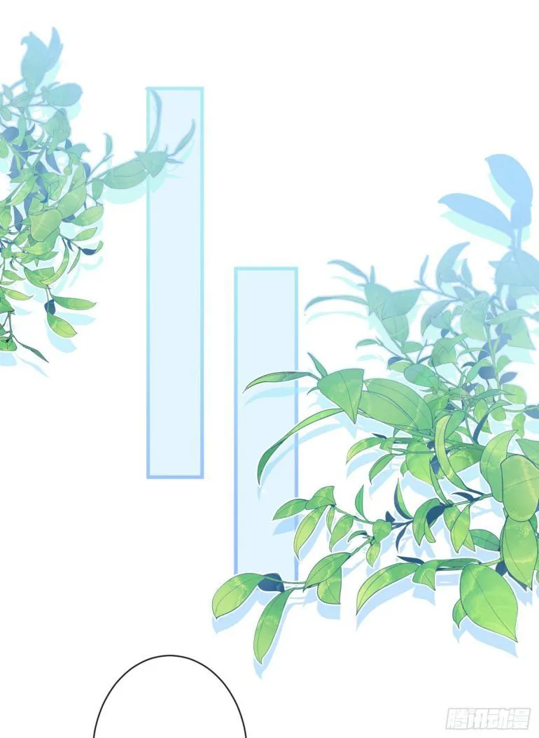 Hotsearch Của Ảnh Đế Chap 72.5 - Next Chap 73.5