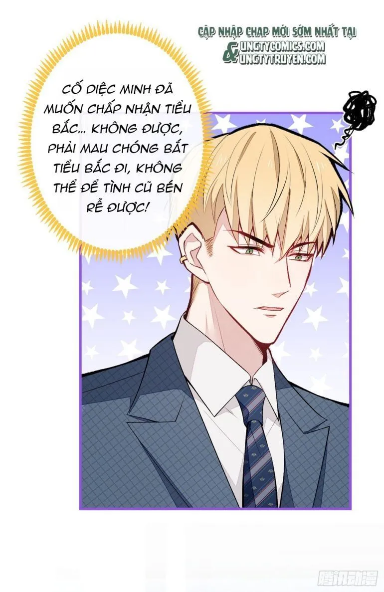 Hotsearch Của Ảnh Đế Chap 72.5 - Next Chap 73.5