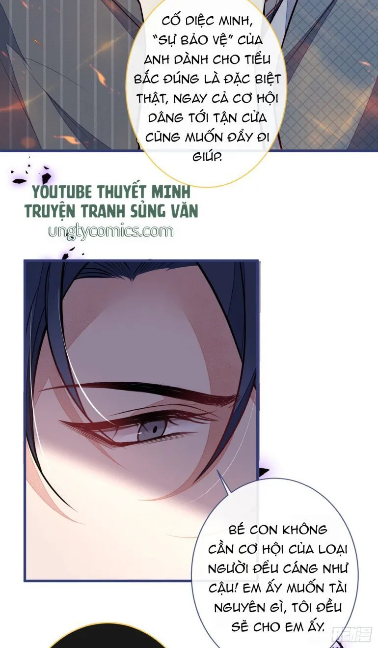 Hotsearch Của Ảnh Đế Chap 72.5 - Next Chap 73.5
