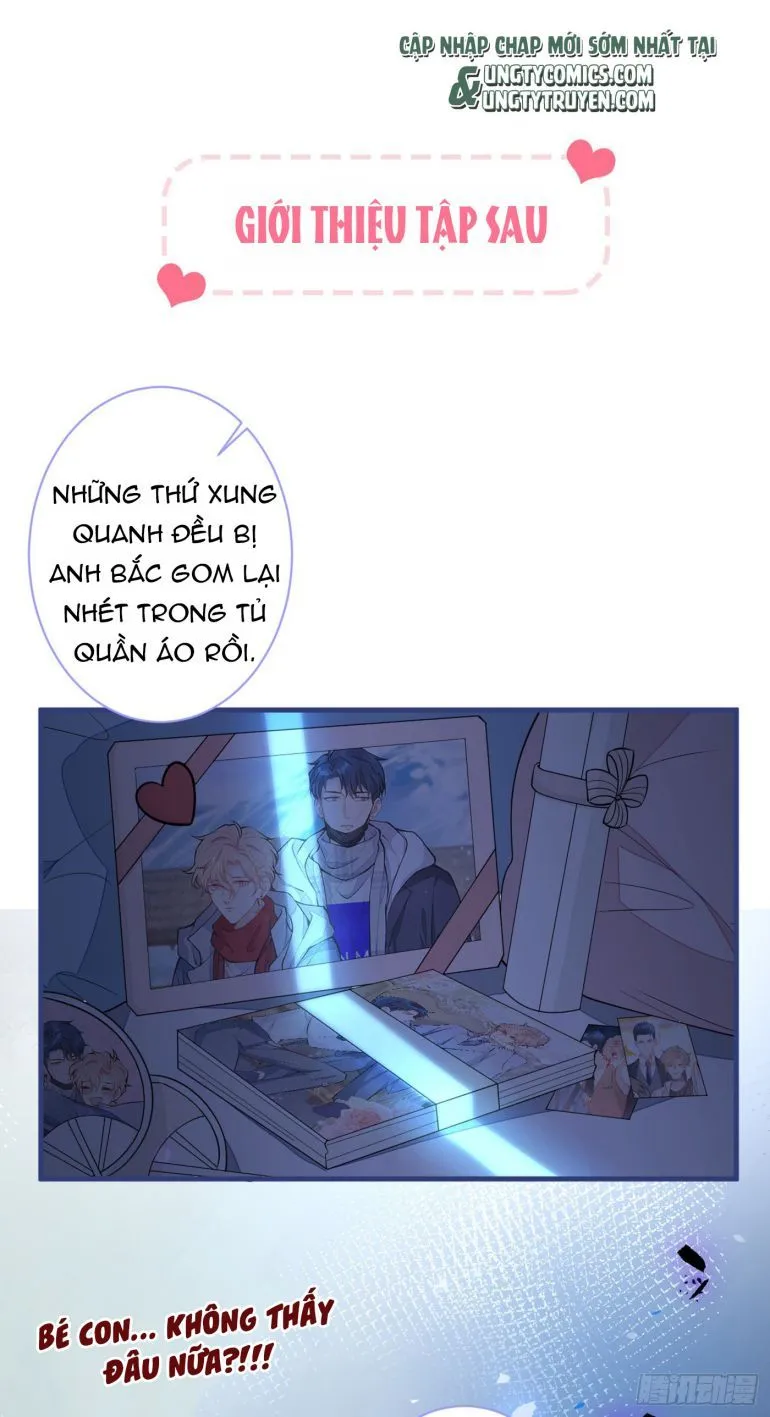 Hotsearch Của Ảnh Đế Chap 72.5 - Next Chap 73.5