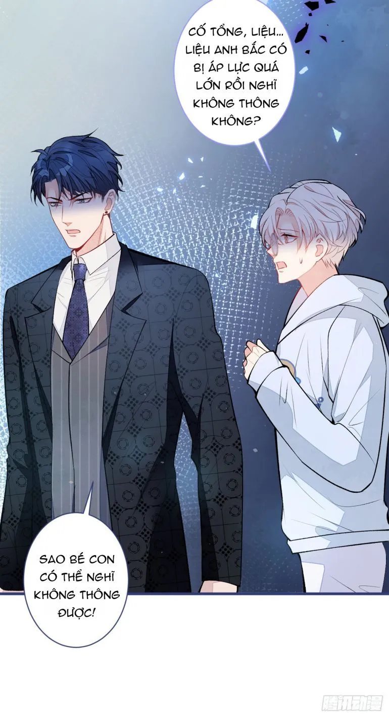 Hotsearch Của Ảnh Đế Chap 72.5 - Next Chap 73.5