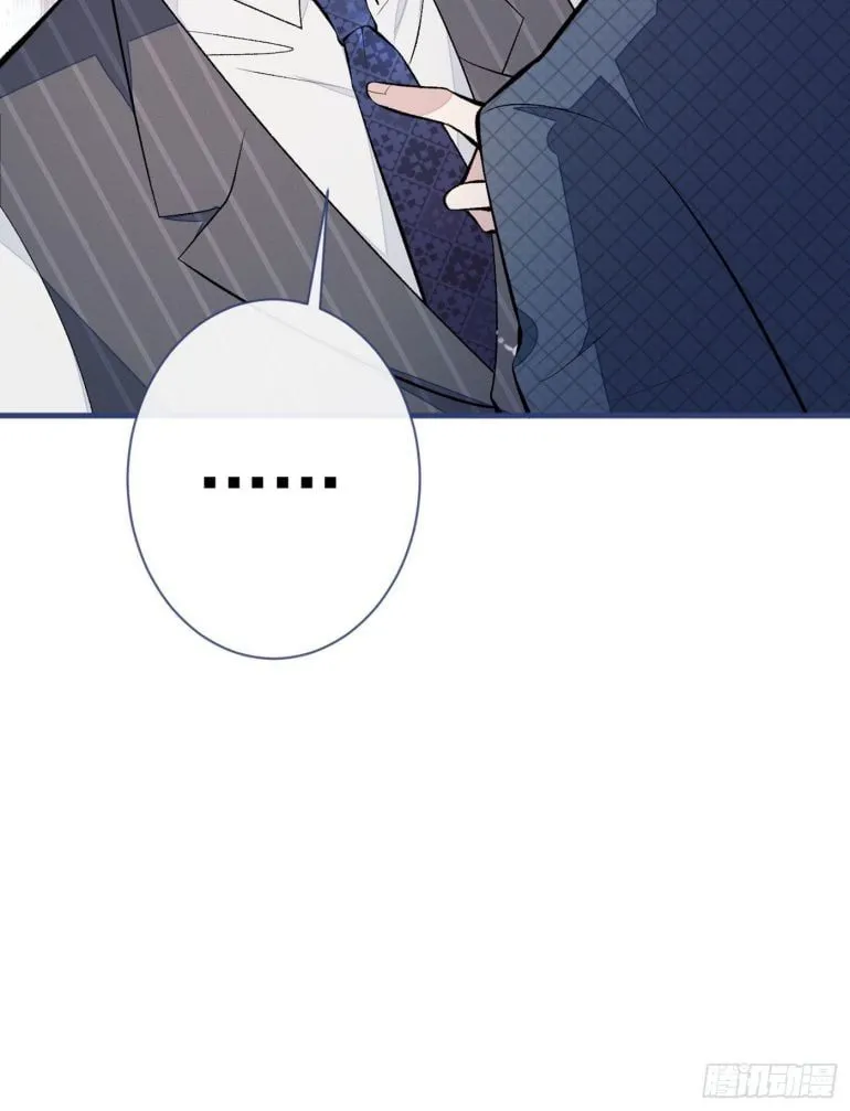 Hotsearch Của Ảnh Đế Chap 72.5 - Next Chap 73.5