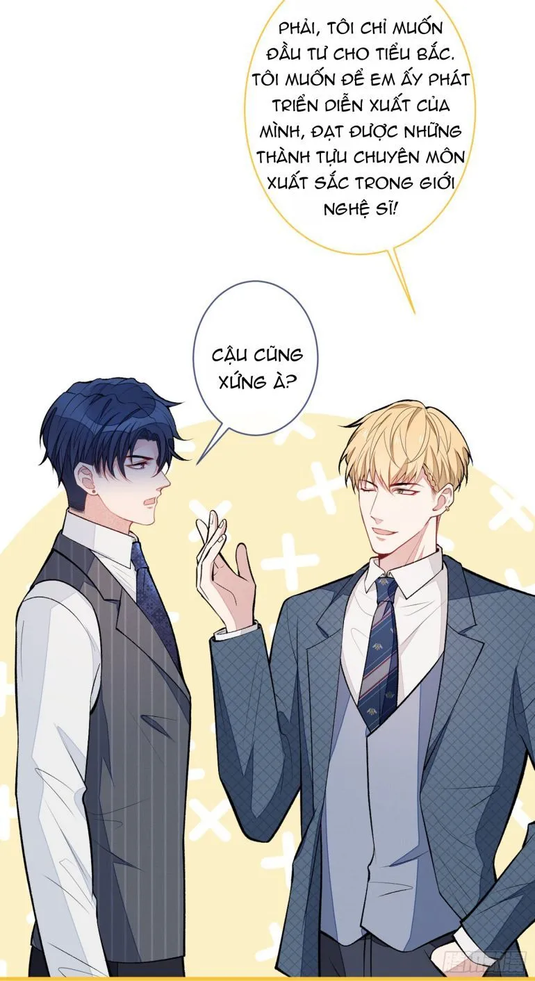 Hotsearch Của Ảnh Đế Chap 72.5 - Next Chap 73.5