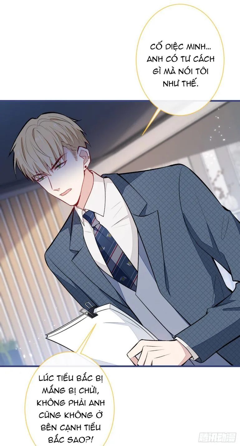 Hotsearch Của Ảnh Đế Chap 72 - Next Chap 73